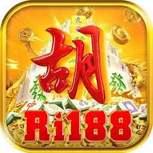 RI188 - Petualangan Anime Terbaik